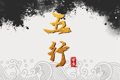 万年历日历表,万年历老黄历2025,万年历农历查询