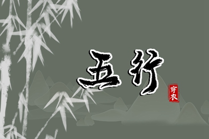 老皇历|择吉老黄历皇历|择吉老皇历