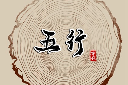 黄历万年历_今日万年历_万年历2025日历表