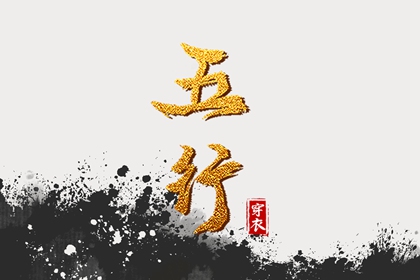 黄历2025年黄道吉日查询|择吉老黄历皇历|老黄历查询2025年