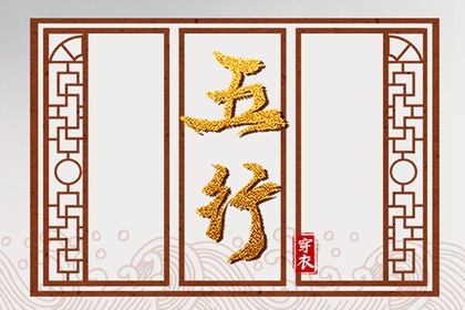 择吉老皇历|结婚择吉日|择吉日查询